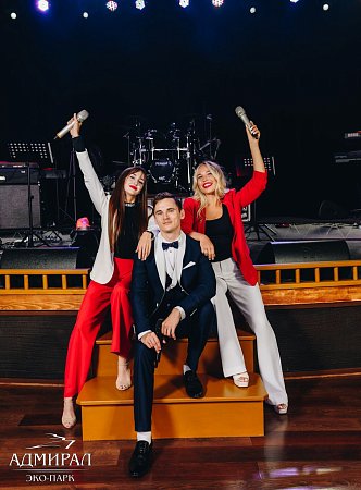 Услуги Эко-парка Адмирал - ВИА Адмирал в Красноярске