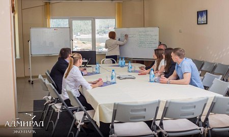 Услуги Эко-парка Адмирал - Конференц-зал Бирюса в Красноярске