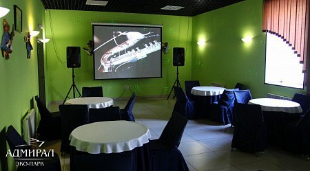 Услуги Эко-парка Адмирал - Караоке-бар в Красноярске