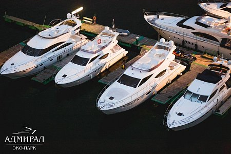 Услуги Эко-парка Адмирал - Владельцам яхт в Красноярске